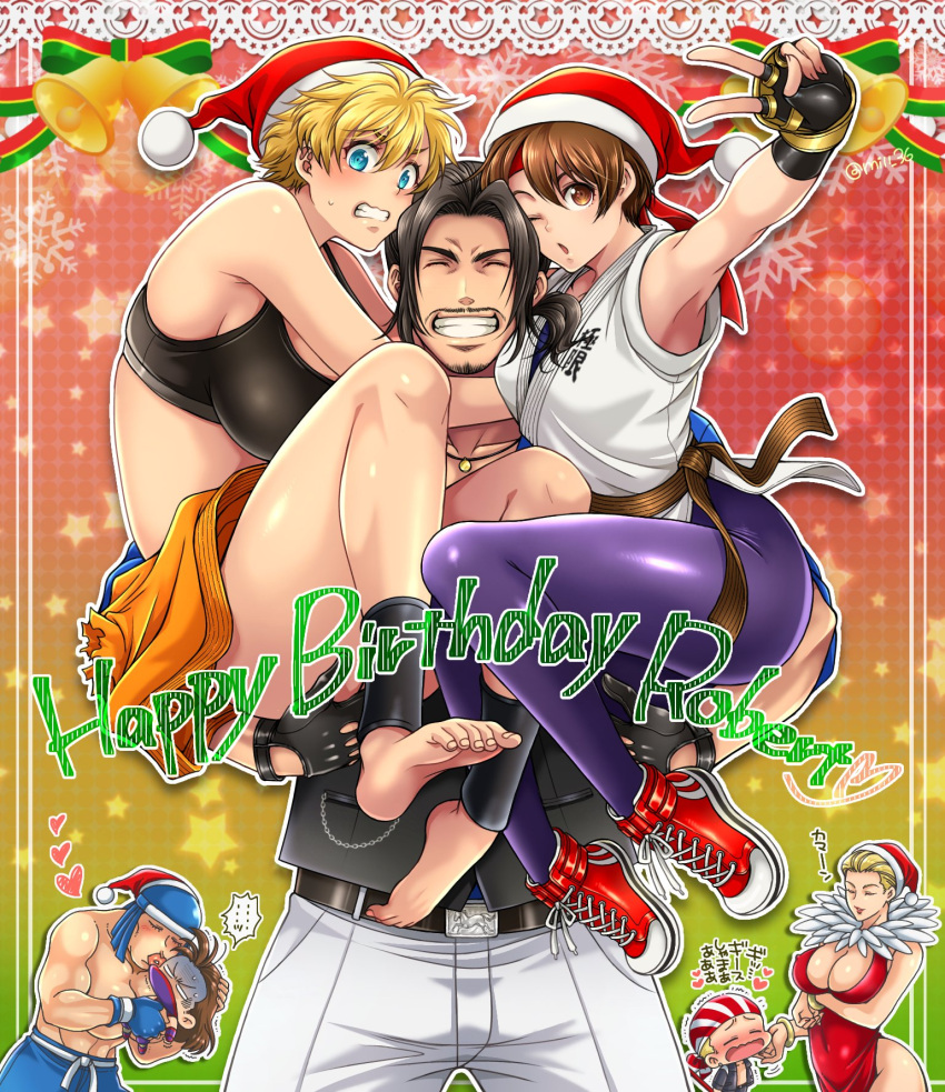 armpits barefoot belt billy_kane black_belt blonde_hair blue_eyes braided_ponytail brown_belt brown_eyes brown_hair cocktail_dress dougi dress fatal_fury fingerless_gloves fu-ha_jin geese_howard genderswap genderswap_(mtf) gloves happy_birthday hat highres kisaragi_eiji kiss miru_(mill_36) robert_garcia ryou_sakazaki ryuuko_no_ken santa_hat smile yuri_sakazaki