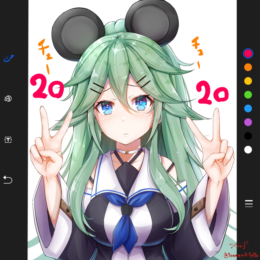 1girl 2020 animal_ears artist_name baileys_(tranquillity650) bangs black_serafuku blue_eyes blue_neckwear breasts choker commentary_request criss-cross_halter detached_sleeves double_v eyebrows_visible_through_hair green_hair hair_between_eyes halterneck highres kantai_collection large_breasts long_hair looking_at_viewer mouse_ears neckerchief parted_bangs sailor_collar school_uniform serafuku shirt signature sleeveless sleeveless_shirt solo v wide_sleeves yamakaze_(kantai_collection)