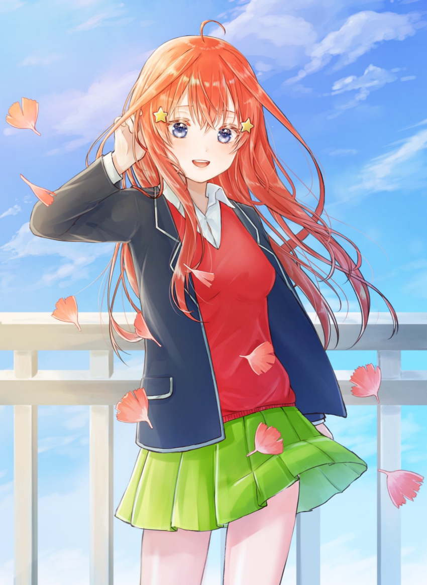 1girl :d ahoge bangs black_jacket blue_eyes blue_sky breasts clouds collared_shirt commentary cowboy_shot eyebrows_behind_hair falling_leaves floating_hair go-toubun_no_hanayome green_skirt hair_between_eyes hair_ornament hand_up highres jacket large_breasts leaf long_hair long_sleeves looking_at_viewer nakano_itsuki open_clothes open_jacket open_mouth pleated_skirt railing red_sweater redhead school_uniform shinzousan shirt sidelocks skirt sky smile solo standing star star_hair_ornament sunlight sweater sweater_vest upper_teeth white_shirt wind wind_lift