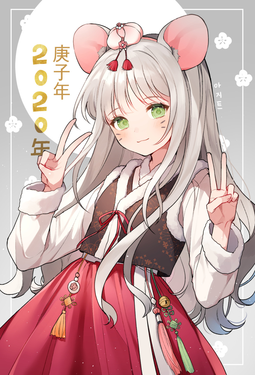 1girl 2020 animal_ear_fluff animal_ears azit_(down) bangs blush chinese_clothes chinese_zodiac closed_mouth commentary_request double_v eyebrows_visible_through_hair green_eyes grey_hair hair_ornament hands_up hanfu highres long_hair looking_at_viewer mouse_ears new_year original pleated_skirt red_skirt skirt smile solo v very_long_hair whisker_markings year_of_the_rat