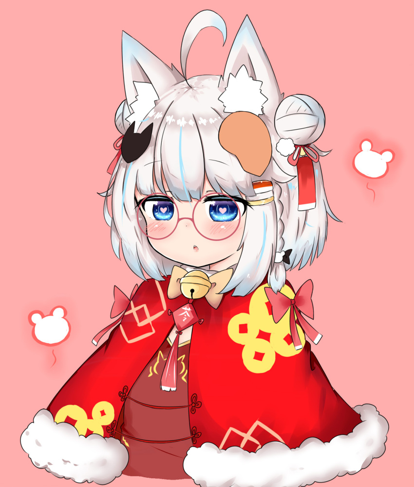 1girl ahoge animal_ear_fluff animal_ears bailingxiao_jiu bell black_bow blue_eyes blue_hair blush bow braid brown_bow brown_dress capelet chestnut_mouth cropped_torso double_bun dress fox_ears fox_hair_ornament fur-trimmed_capelet fur_trim glasses hair_ribbon heart heart-shaped_pupils highres jingle_bell mouse_hair_ornament multicolored_hair original parted_lips pink_background red-framed_eyewear red_bow red_capelet red_ribbon ribbon round_eyewear silver_hair simple_background solo streaked_hair symbol-shaped_pupils upper_body upper_teeth