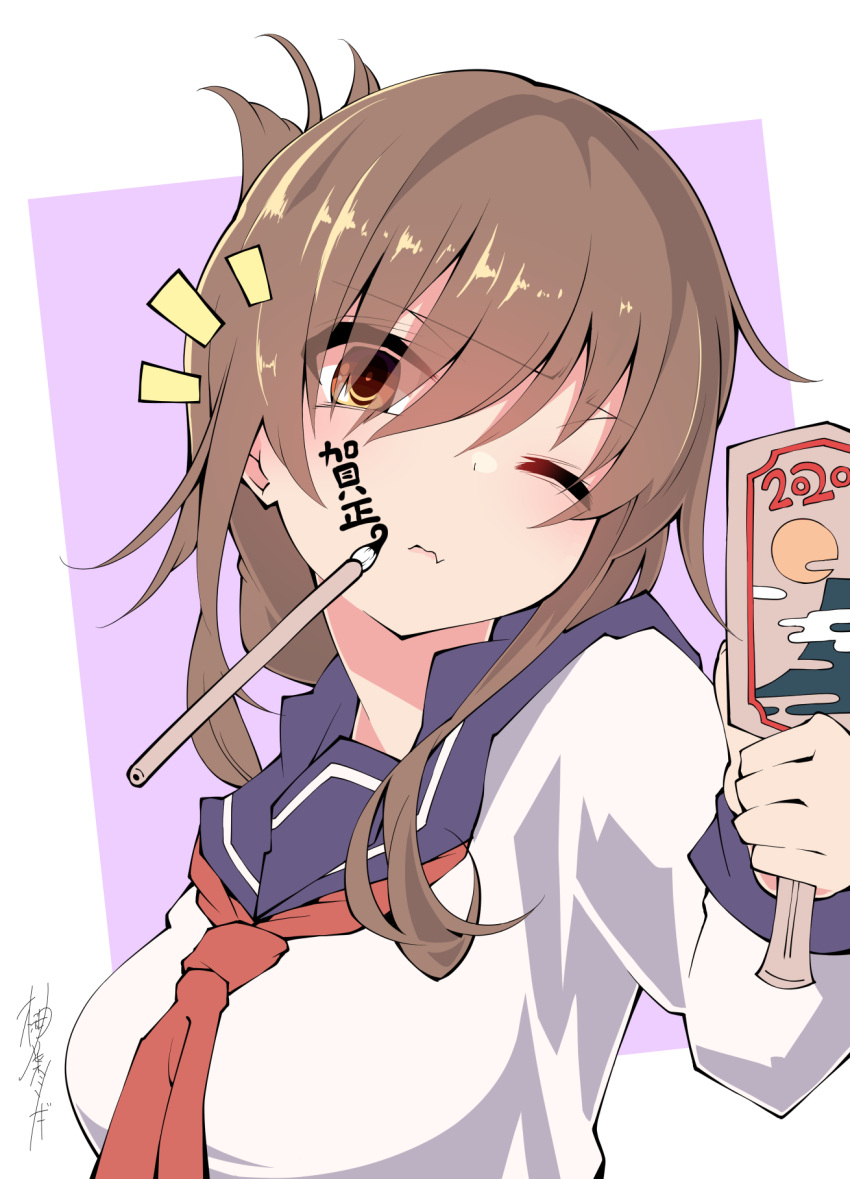 1girl 2020 bangs blue_sailor_collar blush breasts brown_eyes brown_hair calligraphy_brush closed_mouth eyebrows_visible_through_hair eyes_visible_through_hair facepaint fang folded_ponytail highres holding inazuma_(kantai_collection) kantai_collection long_sleeves new_year one_eye_closed paintbrush ponytail red_neckwear sailor_collar sakakiba_misogi school_uniform serafuku signature simple_background skin_fang solo upper_body