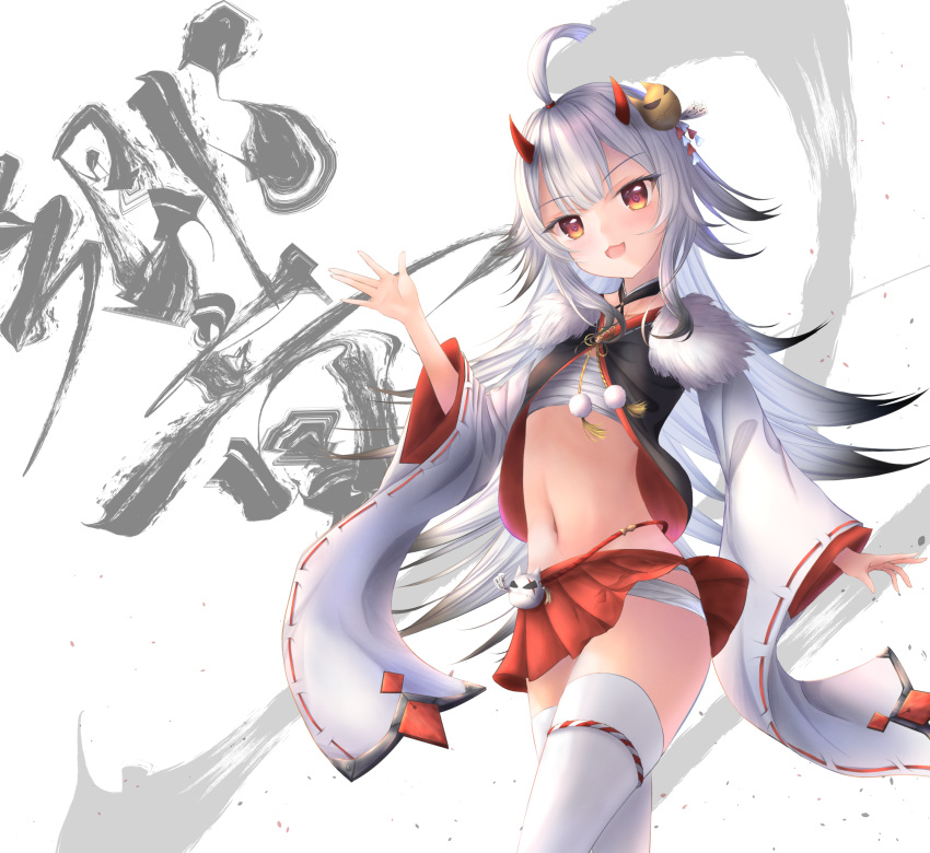 1girl :3 absurdres ahoge azur_lane bandages commentary_request flat_chest fur_trim goodbye-to-romance_mr-crowley grey_hair hair_ornament hibiki_(azur_lane) highres horns long_sleeves looking_at_viewer multicolored_hair navel oni_horns open_mouth pleated_skirt pom_pom_(clothes) red_skirt sarashi silver_hair skirt smile solo thigh-highs thigh_strap thighs waving white_background white_legwear