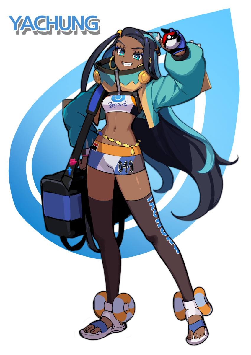 absurdres bag blue_eyes dark_skin drednaw duffel_bag gloves highres midriff poke_ball pokemon pokemon_(game) pokemon_swsh quokkalee rurina_(pokemon) single_glove toes