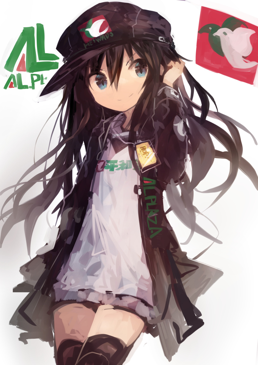 &gt;:) 1girl absurdres akatsuki_(kantai_collection) alternate_costume black_headwear black_jacket black_legwear clothes_writing commentary_request cowboy_shot hair_between_eyes hat highres jacket kaamin_(mariarose753) kantai_collection long_hair long_sleeves open_clothes open_jacket purple_hair smile solo thigh-highs v-shaped_eyebrows violet_eyes