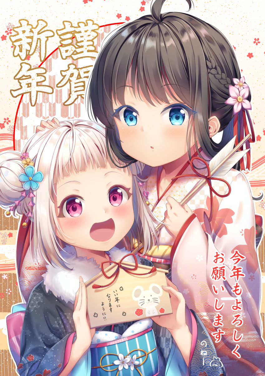 2girls :d absurdres ahoge arrow bangs black_hair black_kimono blue_eyes blush braid cherry_blossom_print commentary_request double_bun egasumi ema eyebrows_visible_through_hair floral_print flower fur_collar hair_flower hair_ornament hair_ribbon hamaya hand_on_another's_head hands_up highres holding holding_arrow huge_filesize japanese_clothes kimono long_hair long_sleeves looking_at_viewer multiple_girls obi open_mouth original parted_lips pink_flower print_kimono purple_hair red_ribbon ribbon sash smile torokeru_none translation_request upper_body white_hair white_kimono wide_sleeves yagasuri