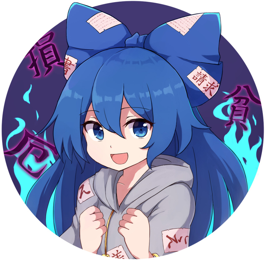 1girl :d arms_up blue_bow blue_eyes blue_fire blue_hair bow clenched_hands collarbone commentary_request debt eyebrows_visible_through_hair fire grey_hoodie hair_between_eyes hair_bow hood hood_down long_hair looking_at_viewer open_mouth purple_background rizento round_image smile solo touhou upper_body very_long_hair yorigami_shion