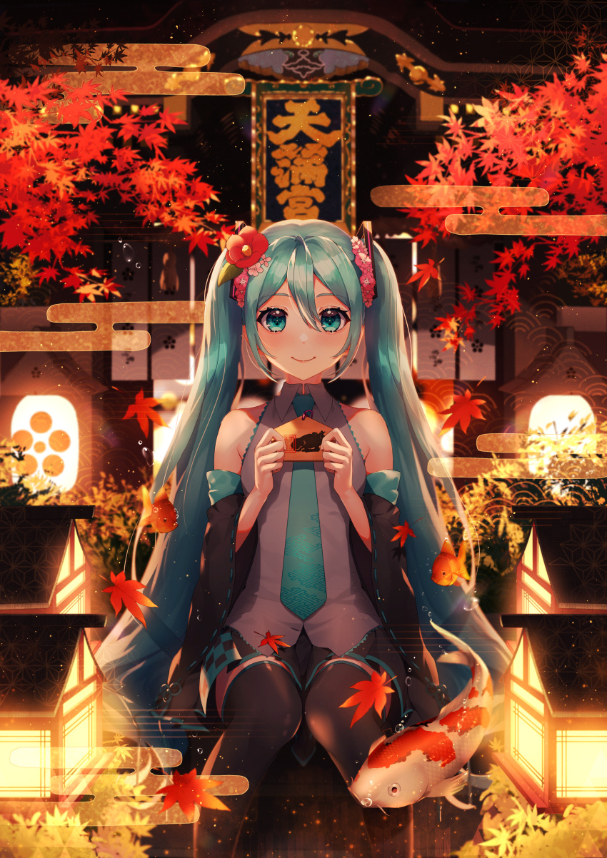 1girl absurdres air_bubble aqua_eyes aqua_hair aqua_neckwear autumn_leaves bangs black_legwear bubble camellia collared_shirt commentary_request detached_sleeves ema fish flower flying_fish goldfish grey_shirt hair_flower hair_ornament hatsune_miku highres holding holding_ema huge_filesize koi lantern long_hair looking_at_viewer miniskirt necktie peta_(snc7) pink_flower red_flower ribbon-trimmed_sleeves ribbon_trim shirt sidelocks sitting skirt smile solo thigh-highs very_long_hair vocaloid