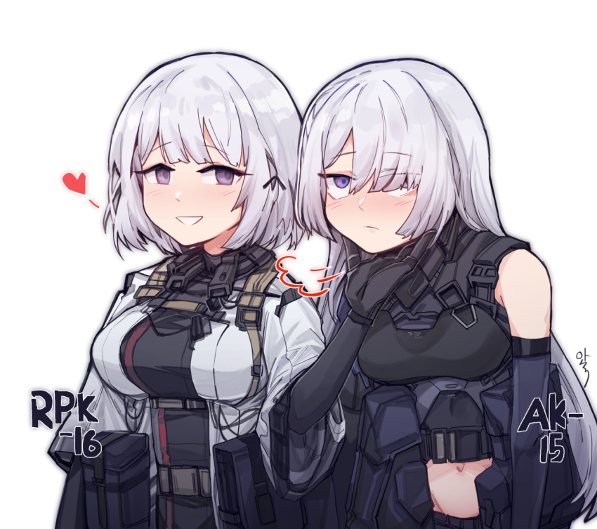 2girls :d ak-15_(girls_frontline) aningay bangs black_gloves black_ribbon black_shirt blush braid breasts character_name closed_mouth commentary elbow_gloves eyebrows_visible_through_hair girls_frontline gloves hair_over_one_eye hair_ribbon heart jacket large_breasts long_hair multiple_girls navel open_mouth ribbon rpk-16_(girls_frontline) scratching_chin shirt short_hair short_sleeves silver_hair simple_background sleeveless sleeveless_shirt smile very_long_hair violet_eyes white_background white_jacket wide_sleeves