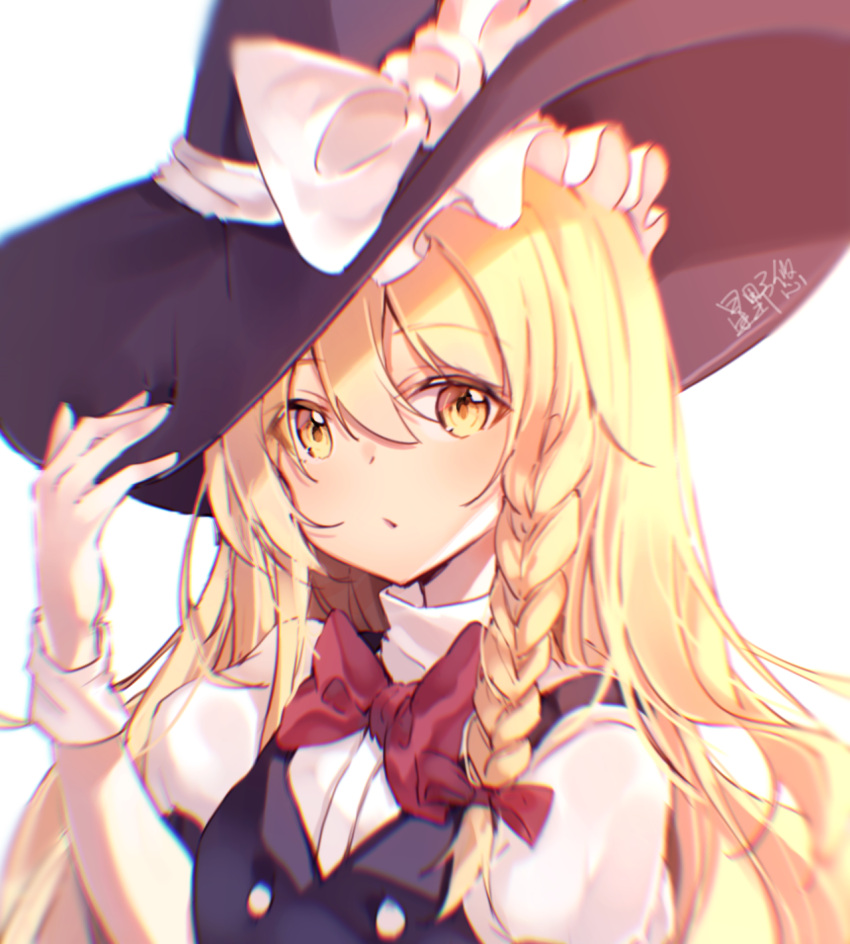 1girl :o artist_request bangs black_dress black_headwear blonde_hair bow bowtie braid buttons chromatic_aberration commentary dress eyebrows_visible_through_hair frilled_hat frills hair_between_eyes hair_bow hand_on_headwear hand_up hat hat_bow highres kirisame_marisa long_hair looking_at_viewer puffy_sleeves red_bow red_neckwear shirt side_braid sidelocks signature simple_background single_braid solo touhou turtleneck undershirt upper_body white_background white_bow white_shirt witch_hat wrist_cuffs yellow_eyes