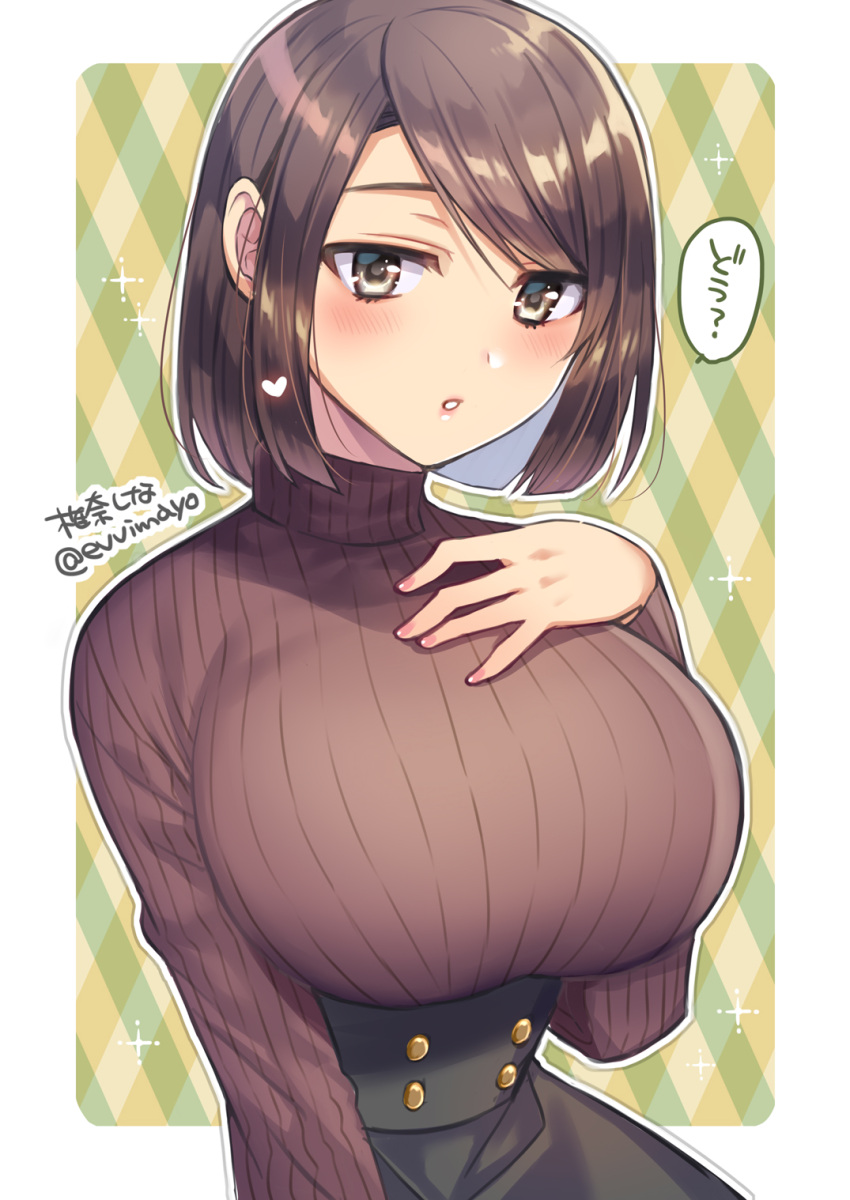 1girl :o black_hair blush bob_cut breasts buttons dress evvimayo grey_eyes hand_on_own_chest heart highres large_breasts looking_at_viewer nail_polish original ribbed_sweater shina_shina short_hair sweater turtleneck