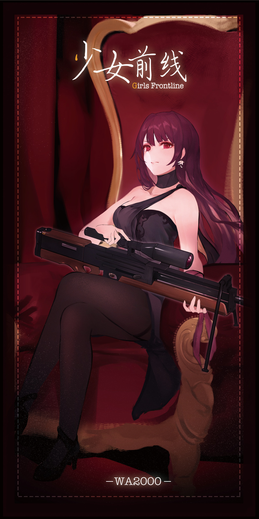 1girl absurdres bangs bare_arms black_dress border breasts bullpup character_name chinese_text choker collarbone commentary_request copyright_name crossed_legs dress earrings eyebrows_visible_through_hair eyelashes full_body girls_frontline gun high_heels highres holding holding_weapon huge_filesize jewelry korean_commentary long_hair looking_at_viewer medium_breasts pantyhose purple_hair red_eyes rifle sidelocks sitting sniper_rifle solo strapless vantsuki wa2000_(girls_frontline) walther walther_wa_2000 weapon