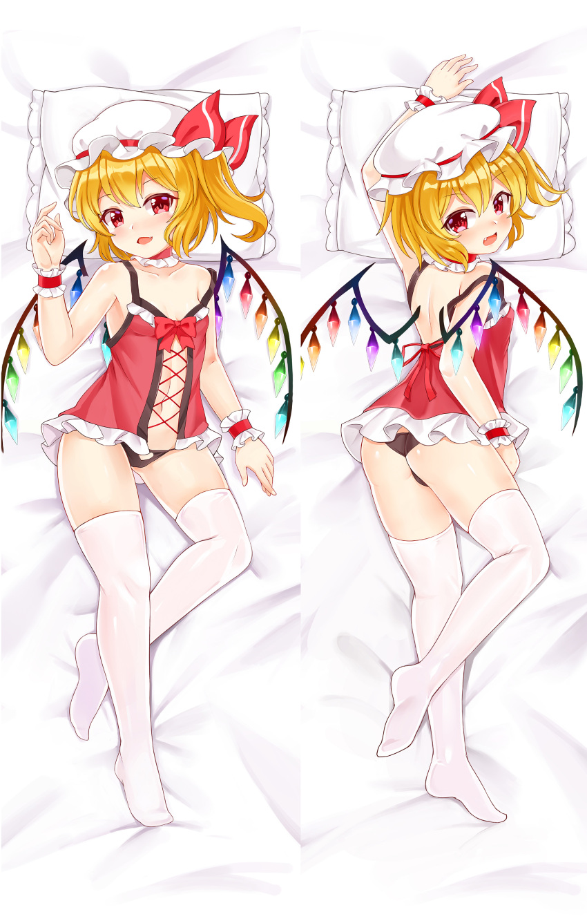 1girl absurdres ass babydoll bare_shoulders black_panties blonde_hair breasts bushi_(1622035441) collar collarbone dakimakura fang flandre_scarlet full_body hat hat_ribbon highres looking_at_viewer medium_hair mob_cap multiple_views navel panties pillow red_eyes red_ribbon ribbon small_breasts smile strap_slip thigh-highs thong touhou underwear white_headwear white_legwear wings