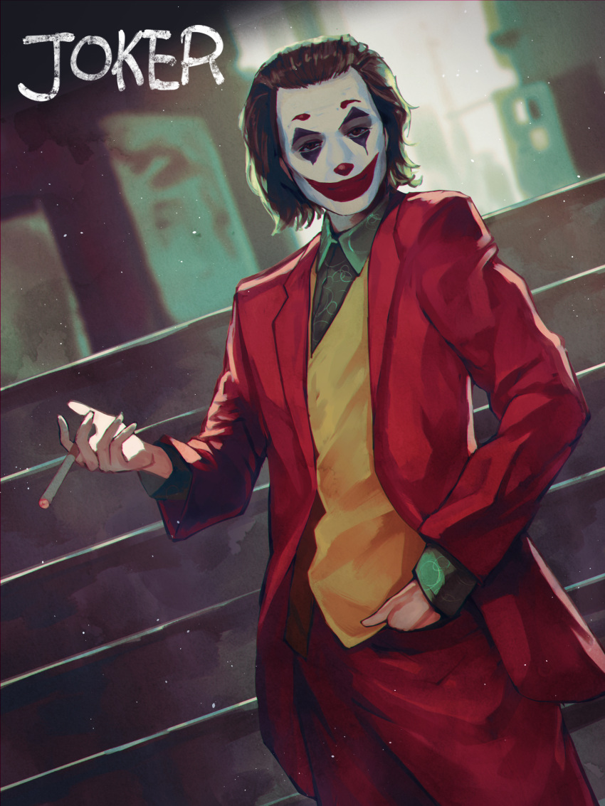 1boy absurdres aito arthur_fleck character_name cigarette commentary_request copyright_name facepaint green_hair green_shirt highres holding holding_cigarette jacket joker_(2019) long_sleeves looking_at_viewer pants red_jacket red_pants red_suit shirt short_hair smile solo the_joker