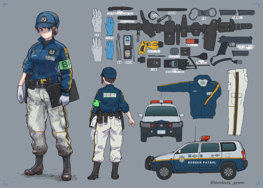 1girl armband badge belt black_footwear blue_eyes blue_headwear blue_jacket boots brown_hair car clipboard commentary_request contrapposto cuffs english_commentary english_text engrish_commentary expandable_baton fk_brno_field_pistol flashlight full_body genso gloves grey_background ground_vehicle gun hair_bun handcuffs handgun hat holding holster id_card jacket knife latex latex_gloves long_pants long_sleeves magazine_(weapon) motor_vehicle multiple_views original pants pen pistol police police_car police_uniform policewoman ponytail pouch radio_antenna simple_background sports_utility_vehicle standing sweater taser twitter_username uniform walkie-talkie wallet watch watch weapon whistle white_gloves