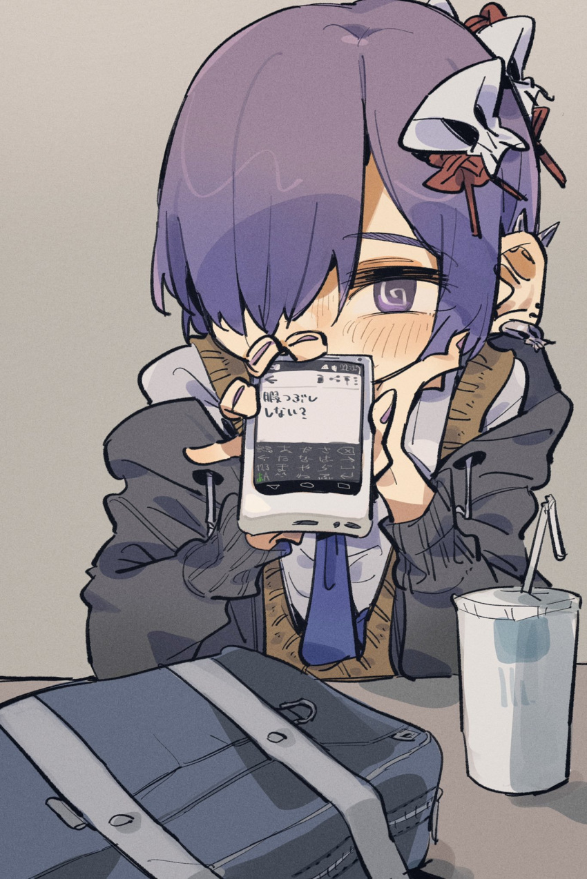 1boy bag bangs cardigan commentary cup drinking_straw earrings hair_ornament hair_over_one_eye hand_on_head highres holding holding_phone hood hoodie jewelry looking_at_viewer male_focus nail_polish necktie neko_860 original otoko_no_ko phone purple_hair shirt short_hair simple_background skull_hair_ornament solo text_messaging violet_eyes