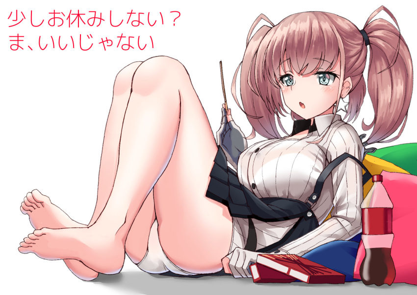 1girl ass atlanta_(kantai_collection) black_skirt bottle breasts brown_hair commentary_request earrings food gloves grey_eyes high-waist_skirt highres holding holding_food jewelry kantai_collection large_breasts long_sleeves mayura2002 panties partly_fingerless_gloves pocky radar shirt simple_background sitting skirt solo star star_earrings suspender_skirt suspenders thighs translation_request two_side_up underwear white_background white_gloves white_panties white_shirt