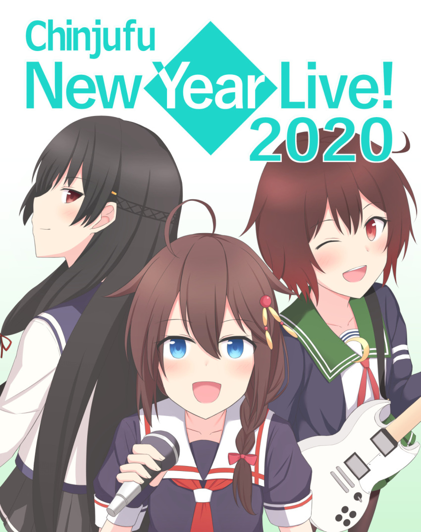 2020 3girls :d ;d ahoge akahi242 black_gloves black_hair black_jacket black_legwear black_serafuku blue_eyes braid brown_hair crescent crescent_moon_pin electric_guitar english_text fingerless_gloves from_side gloves gradient_hair guitar hair_flaps hair_over_shoulder hair_ribbon highres holding holding_guitar holding_microphone instrument isokaze_(kantai_collection) jacket kantai_collection long_hair long_sleeves looking_at_viewer microphone multicolored_hair multiple_girls mutsuki_(kantai_collection) necktie one_eye_closed open_mouth pantyhose pleated_skirt red_eyes red_neckwear red_ribbon redhead remodel_(kantai_collection) ribbon school_uniform serafuku shigure_(kantai_collection) short_hair simple_background single_braid skirt smile tress_ribbon upper_body white_background