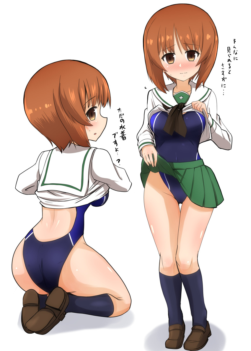 1girl absurdres backless_swimsuit bangs black_legwear black_neckwear blouse blue_swimsuit blush brown_eyes brown_footwear brown_hair closed_mouth commentary_request competition_swimsuit embarrassed eyebrows_visible_through_hair from_behind frown girls_und_panzer green_skirt highres kumo_(atm) lifted_by_self loafers long_sleeves looking_at_viewer looking_back miniskirt multiple_views neckerchief nishizumi_miho one-piece_swimsuit ooarai_school_uniform open_mouth pleated_skirt school_uniform serafuku shadow shirt_lift shoes short_hair simple_background sitting skirt skirt_lift socks solo standing sweatdrop swimsuit swimsuit_under_clothes thigh_gap white_background white_blouse