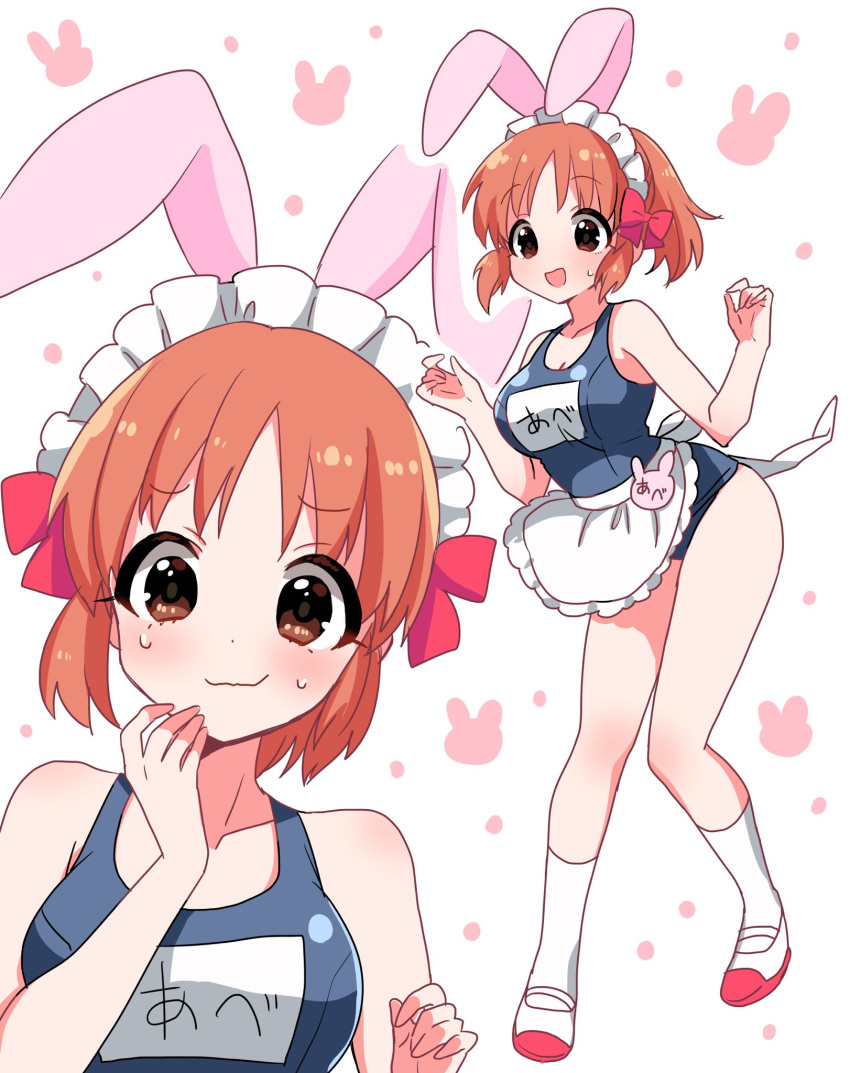 1girl :d abe_nana animal_ears apron bow breasts brown_eyes bunny_background closed_mouth commentary eyebrows_visible_through_hair fake_animal_ears highres hituzipome idolmaster idolmaster_cinderella_girls maid_apron maid_headdress medium_breasts medium_hair name_tag new_school_swimsuit one-piece_swimsuit open_mouth orange_hair ponytail rabbit_ears school_swimsuit shoes smile socks solo sweatdrop swimsuit uwabaki
