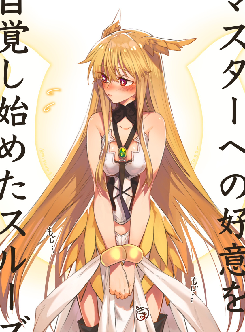 1girl bare_shoulders blonde_hair blush breasts collarbone commentary_request embarrassed fate/grand_order fate_(series) head_wings highres large_breasts long_hair mithurugi-sugar red_eyes solo thrud_(fate/grand_order) translation_request valkyrie_(fate/grand_order) very_long_hair