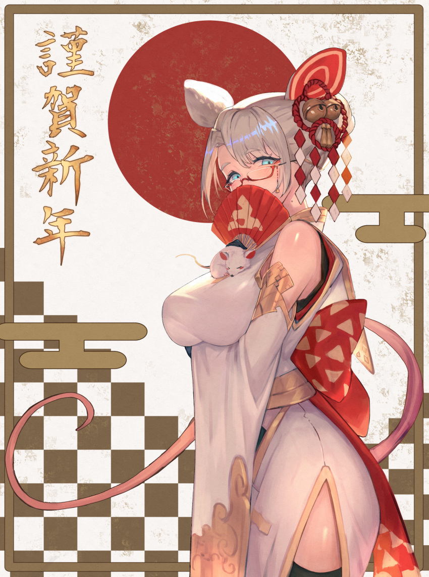 1girl animal animal_ears aqua_eyes balancing bangs bare_shoulders bell black_legwear blush border breast_hold breasts checkered chinese_zodiac commentary_request covered_mouth cowboy_shot detached_sleeves egasumi eyebrows_visible_through_hair eyeliner fan fan_to_mouth folding_fan glasses grey_hair hair_bell hair_ornament highres japanese_clothes jingle_bell kimono large_breasts looking_at_viewer makeup moco_(moco_28) mole mole_on_neck mouse mouse_ears mouse_tail nengajou new_year obi object_on_breast original red-framed_eyewear red_sun rope sash semi-rimless_eyewear shide shiny shiny_skin side_slit symbol_commentary tail thigh-highs under-rim_eyewear updo white_background wide_sleeves year_of_the_rat