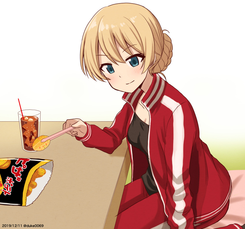 1girl absurdres bangs black_shirt blonde_hair blue_eyes braid casual chips closed_mouth commentary cup darjeeling_(girls_und_panzer) dated drinking_glass drinking_straw duke_(kimurasun) food girls_und_panzer highres holding indoors jacket kotatsu looking_at_viewer open_clothes open_jacket pants potato_chips red_jacket red_pants shirt short_hair single_vertical_stripe sitting smile soda solo table tied_hair track_pants track_suit tweezers twitter_username white_background