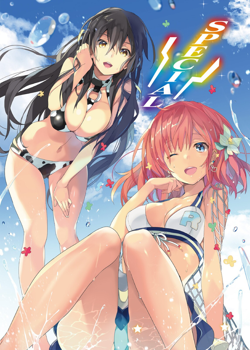 2girls ;d adjusting_hair aikawa_shuuko arm_support bent_over bikini black_hair blue_bikini_bottom blue_eyes blue_sky blush breasts clouds collarbone day earrings ectas_online floating_hair flower forneus_(ectas_online) front-tie_bikini front-tie_top hair_flower hair_ornament heart heart_earrings highres jewelry large_breasts leaning_back long_hair medium_breasts miniskirt multiple_girls novel_illustration official_art one_eye_closed open_mouth outdoors pink_hair shiny shiny_hair shiny_skin sitting skirt sky smile sparkle swimsuit taira_tsukune very_long_hair white_flower yellow_eyes