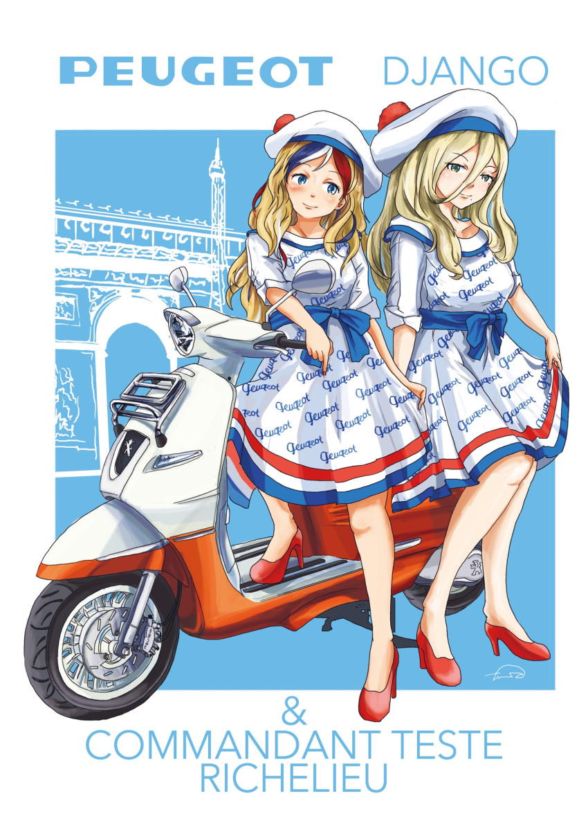 2girls alternate_costume arc_de_triomphe beret blonde_hair blue_eyes blue_hair character_name commandant_teste_(kantai_collection) commentary_request dress full_body ground_vehicle hair_between_eyes hat high_heels highres kantai_collection long_hair matching_outfit mole mole_under_eye mole_under_mouth moped motor_vehicle multicolored_hair multiple_girls peugeot red_footwear redhead richelieu_(kantai_collection) standing streaked_hair thrux wavy_hair white_dress white_hair white_headwear