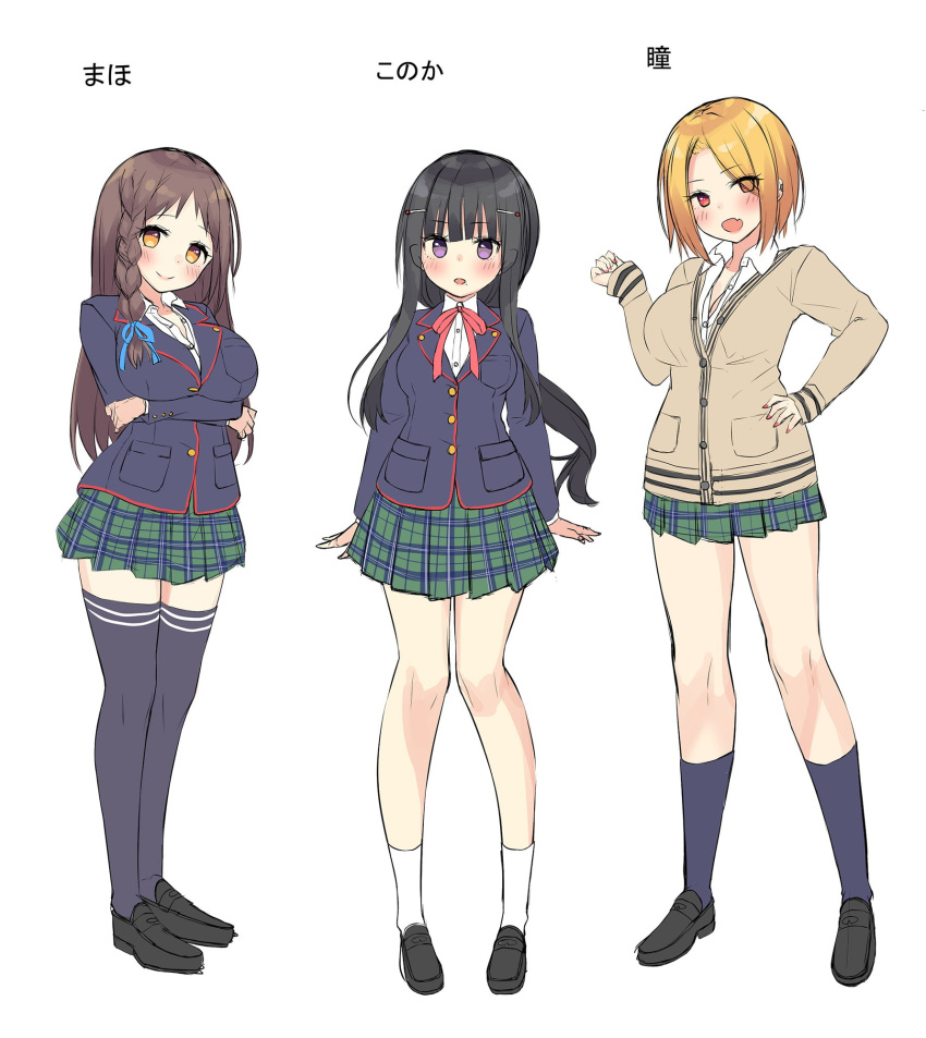 3girls asa_no_ha bangs black_footwear black_hair blazer blonde_hair blue_legwear blunt_bangs blush braid breast_lift breasts brown_eyes brown_hair brown_jacket crossed_arms eyes_visible_through_hair fang green_skirt hair_ornament hairclip hand_on_hip hand_up highres jacket kneehighs large_breasts looking_at_viewer medium_breasts mole mole_under_mouth multiple_girls original parted_bangs plaid plaid_skirt red_nails school_uniform short_hair side_braid simple_background sketch skin_fang skirt smile thigh-highs violet_eyes white_background