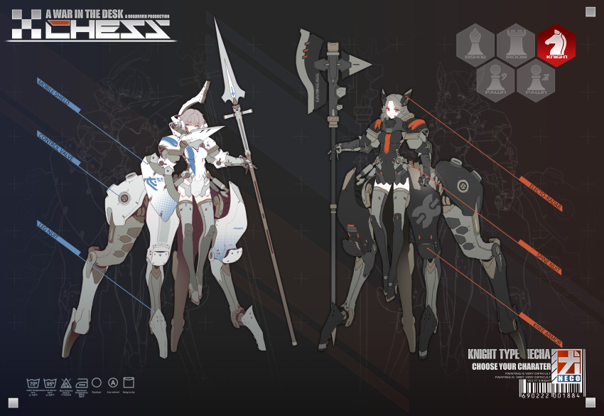 2girls absurdres armor barcode board_game breasts brown_hair centaur chess chess_piece clenched_hand extra_legs eyebrows_visible_through_hair halberd headgear high_heels highres lanyaojun looking_at_viewer mecha_musume mechanical_legs medium_breasts multiple_girls original polearm red_eyes robot_joints shield short_hair spear thigh-highs weapon yellow_eyes