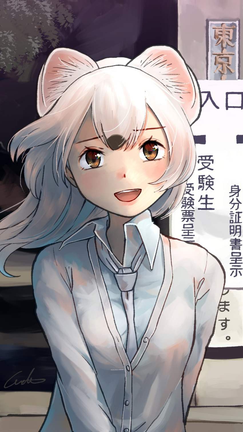 1girl :d animal_ear_fluff animal_ears bangs black_hair brown_eyes commentary_request extra_ears hair_between_eyes highres jacket kemono_friends long_hair long_sleeves looking_at_viewer multicolored_hair necktie open_mouth shirt signature smile solo stoat_(kemono_friends) stoat_ears stoat_tail translation_request two-tone_hair upper_body welt_(kinsei_koutenkyoku) white_hair white_jacket white_neckwear white_shirt wing_collar