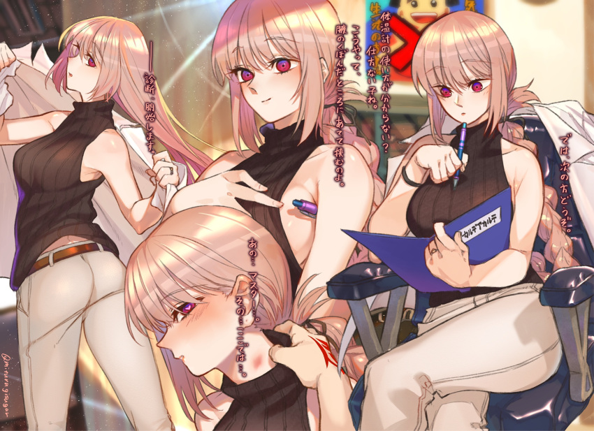 1girl armpit_hold ass bangs bare_shoulders belt blush braid breasts chair command_spell crossed_legs eyebrows_visible_through_hair fate/grand_order fate_(series) florence_nightingale_(fate/grand_order) heart heart-shaped_pupils hickey highres labcoat long_hair mithurugi-sugar pen pink_hair sitting sleeveless smile solo_focus sweater symbol-shaped_pupils translation_request turtleneck violet_eyes