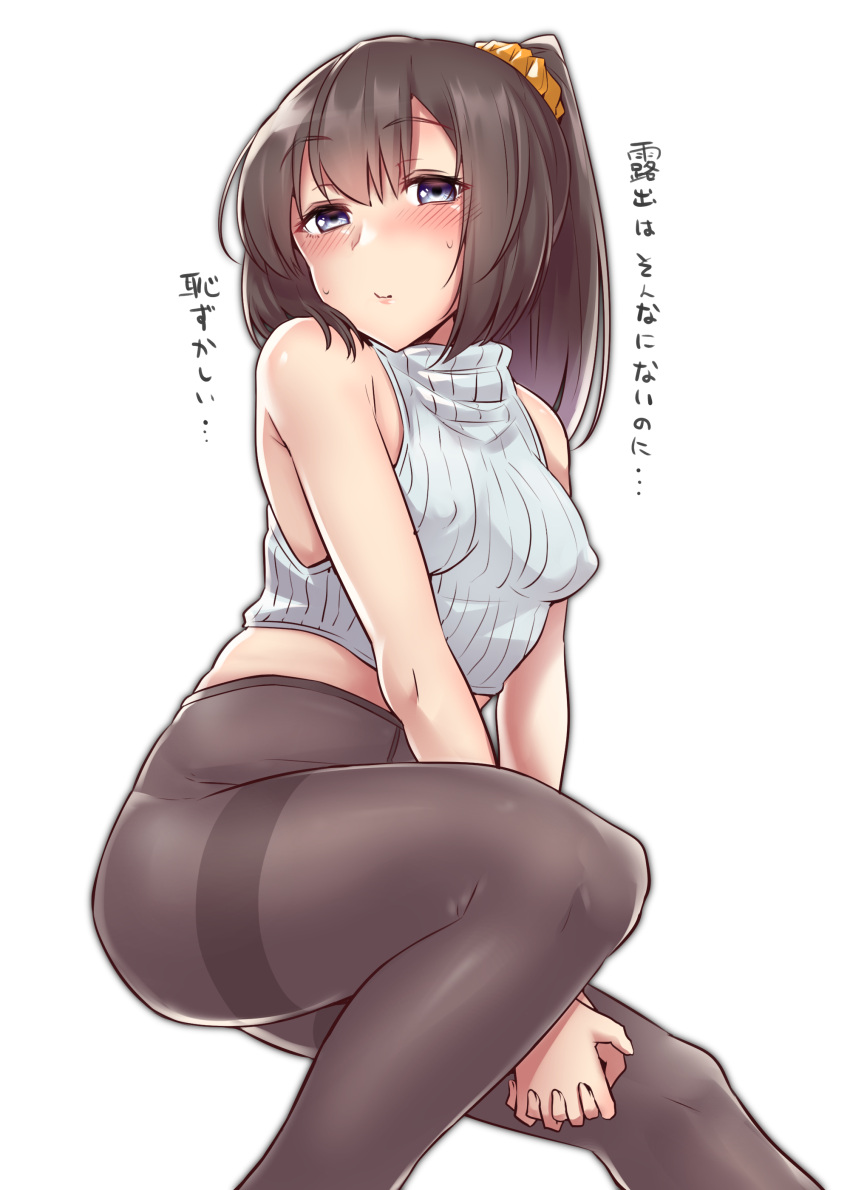 1girl absurdres akizuki_(kantai_collection) alternate_costume bangs black_hair black_legwear blush breasts covered_nipples cropped_sweater eyebrows_visible_through_hair hair_ornament hair_scrunchie highres kantai_collection kiritto long_hair medium_breasts pantyhose ponytail ribbed_sweater scrunchie simple_background sleeveless sleeveless_sweater solo sweat sweater thighband_pantyhose translation_request white_background