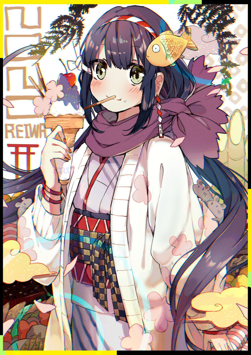 1girl absurdres bamboo bangs black_hair blush brown_scarf checkered cherry closed_mouth commentary_request eyebrows_visible_through_hair fish_hair_ornament floral_print food food_on_face fruit green_eyes hair_between_eyes hair_ornament highres holding holding_food ice_cream ice_cream_cone jacket japanese_clothes kadomatsu kimono long_hair long_sleeves looking_at_viewer nengajou new_year obi open_clothes open_jacket original pocky print_jacket purple_kimono reiwa sash scarf smile solo soranagi_yuki torii very_long_hair white_jacket