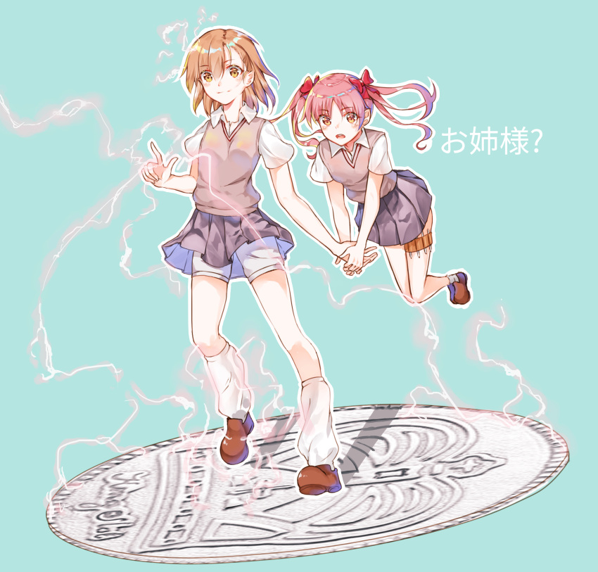 2girls absurdres aqua_background bangs black_skirt blush bow brown_eyes brown_footwear brown_hair brown_vest chun_y electricity eyebrows_visible_through_hair full_body hair_between_eyes hair_bow highres holding_hands holster index_finger_raised loafers looking_at_viewer loose_socks miniskirt misaka_mikoto multiple_girls open_mouth outline pink_hair pleated_skirt red_bow school_uniform shirai_kuroko shirt shoes short_hair short_shorts short_sleeves shorts shorts_under_skirt simple_background skirt smile standing sweater_vest thigh_holster thighs to_aru_kagaku_no_railgun to_aru_majutsu_no_index tokiwadai_school_uniform translation_request twintails vest white_legwear white_outline white_shirt white_shorts