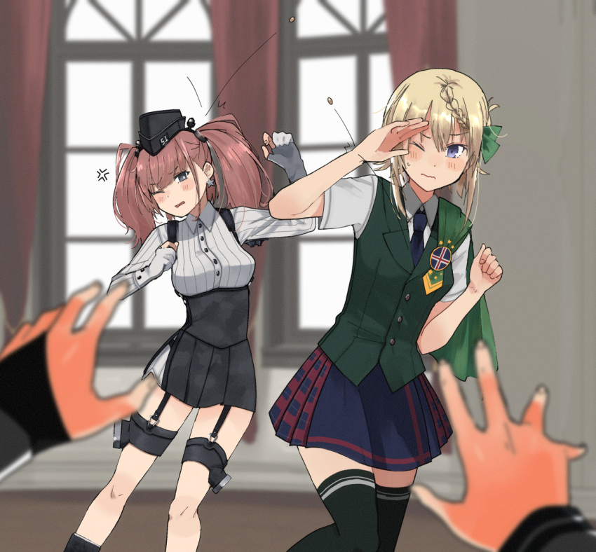 2girls akatsuki_(kantai_collection) anger_vein annin_musou atlanta_(kantai_collection) beans black_headwear black_legwear black_skirt blonde_hair blue_eyes blue_neckwear blue_skirt braid brown_hair buttons cape commentary_request curtains earrings eyebrows_visible_through_hair fingerless_gloves garrison_cap garter_straps gloves green_cape green_vest hat high-waist_skirt jewelry kantai_collection long_hair long_sleeves mamemaki multiple_girls necktie one_eye_closed partly_fingerless_gloves perth_(kantai_collection) plaid plaid_skirt pleated_skirt remodel_(kantai_collection) shirt short_sleeves skirt star star_earrings suspender_skirt suspenders thigh-highs twintails vest violet_eyes white_shirt window yuudachi_(kantai_collection)