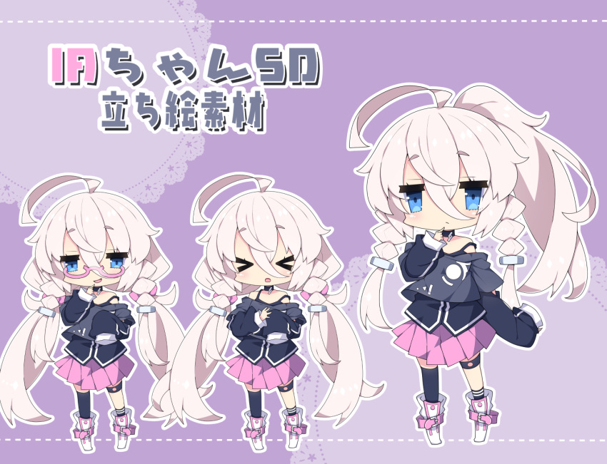 &gt;_&lt; 1girl ahoge asymmetrical_legwear bespectacled black_choker black_legwear black_shirt blue_eyes blush boots braid choker closed_eyes closed_mouth commentary doily facing_viewer glasses hair_ornament hair_scrunchie high_ponytail ia_(vocaloid) long_hair long_sleeves looking_at_viewer low_twintails milkpanda multiple_views open_mouth outline parted_lips pink-framed_eyewear pink_hair pink_scrunchie pink_skirt pleated_skirt ponytail purple_background scrunchie semi-rimless_eyewear shirt sidelocks single_sock single_thighhigh skirt sleeves_past_fingers sleeves_past_wrists smile socks standing thigh-highs thighhighs_under_boots translated twintails under-rim_eyewear very_long_hair vocaloid white_footwear white_outline