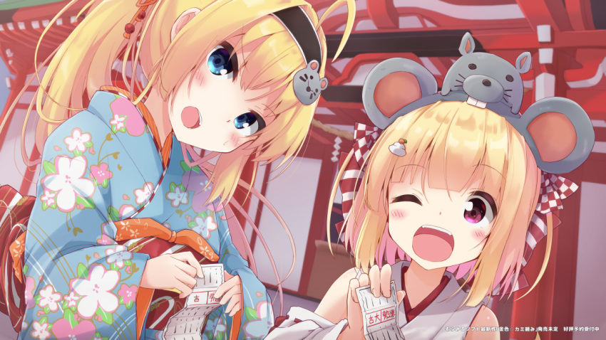 2girls ;d ahoge animal_ears bangs black_hairband blonde_hair blue_eyes blue_kimono blush building chinese_zodiac commentary_request detached_sleeves eyebrows_visible_through_hair fake_animal_ears fangs floral_print grey_hairband hairband holding japanese_clothes kimono long_hair long_sleeves looking_at_viewer mouse_ears mouse_hair_ornament multiple_girls new_year obi omikuji one_eye_closed open_mouth original ponytail print_kimono ribbon-trimmed_sleeves ribbon_trim sash sleeveless sleeveless_kimono sleeves_past_wrists smile solar_milk upper_body upper_teeth violet_eyes white_kimono white_sleeves wide_sleeves year_of_the_rat