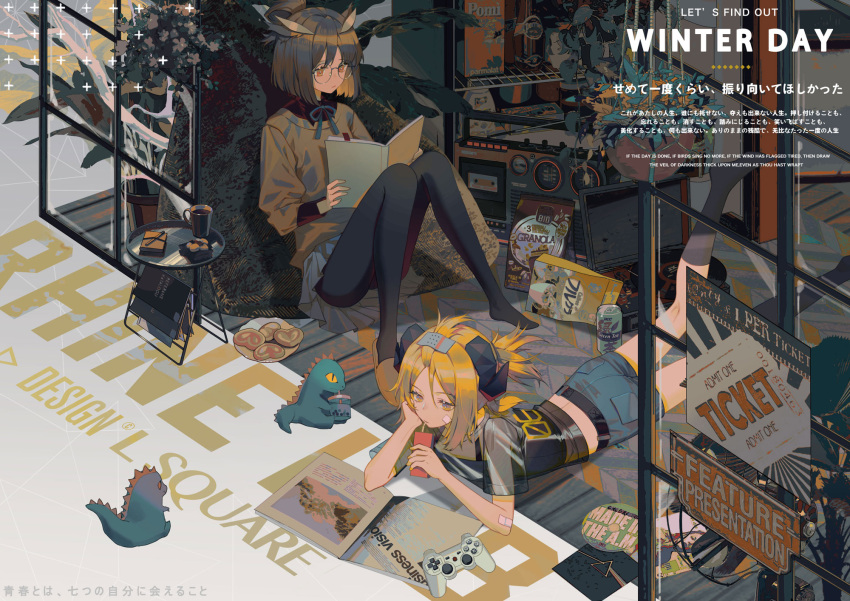2girls album_cover arknights bandaid blonde_hair bow bowtie brown_hair bubble_tea cassette_player casual cd coffee cookie cover food glasses green_tea hanging_plant highres horns ifrit_(arknights) juice_box modern_architecture multiple_girls pantyhose plant playstation_controller reading shorts sign silence_(arknights) skirt slippers slippers_removed snack stuffed_toy tea thigh-highs translucent ucc_coffee window youamo