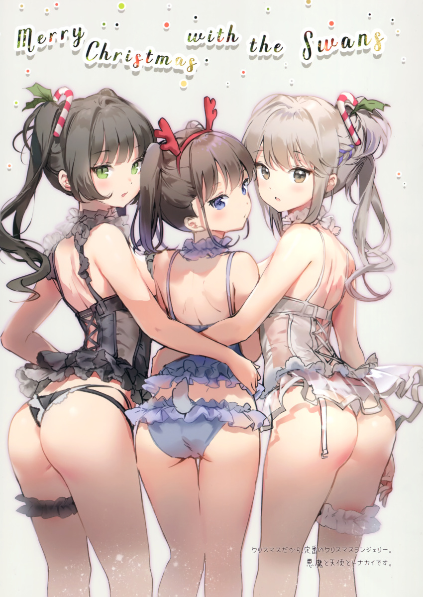 3girls absurdres anmi ass bangs bare_shoulders black_hair black_panties blue_eyes blue_panties blush brown_hair candy candy_cane closed_mouth deer_antlers eyebrows_visible_through_hair food frills from_behind green_eyes hair_ornament highres lingerie long_hair looking_at_viewer looking_back multiple_girls open_mouth original panties scan see-through shiny shiny_skin short_hair sidelocks simple_background thigh_strap thighs tied_hair twintails underwear underwear_only white_panties