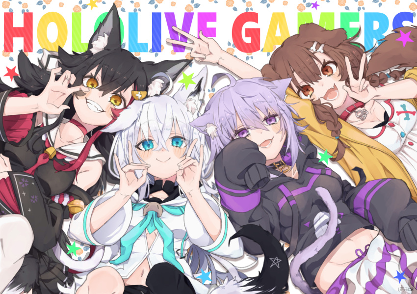 4girls ahoge animal_ear_fluff animal_ears aqua_neckwear bangs black_choker black_hair blue_eyes breasts brown_hair cat_ears cat_tail choker claw_pose closed_mouth collarbone commentary_request crossed_bangs dog_ears dog_tail english_text fangs fox_ears fox_shadow_puppet fox_tail grin hair_between_eyes highres hololive hood hoodie inugami_korone looking_at_viewer lying medium_breasts midriff multiple_girls navel neck_ribbon nekomata_okayu on_back ookami_mio open_mouth pochimoto purple_hair purple_hoodie red_choker ribbon sharp_teeth shirakami_fubuki sidelocks signature sleeves_past_fingers sleeves_past_wrists small_breasts smile tail teeth v very_long_sleeves violet_eyes virtual_youtuber white_hair wolf_ears wolf_tail yellow_eyes