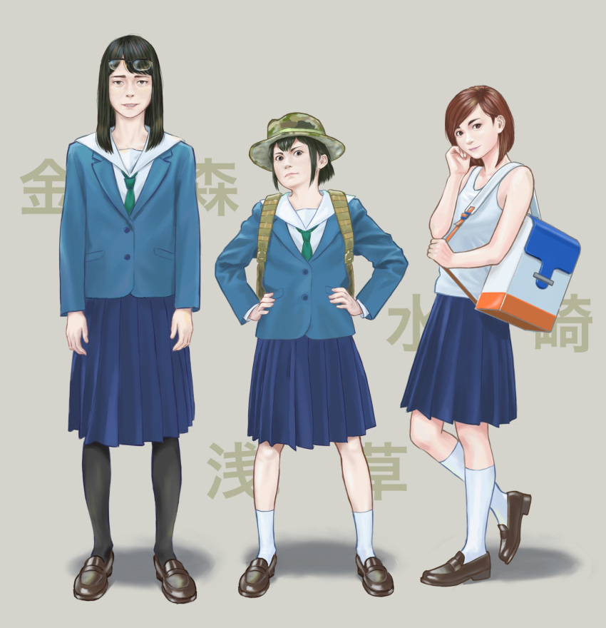 3girls asakusa_midori asymmetrical_bangs bangs black_hair black_legwear blazer brown_eyes brown_hair camouflage_hat character_name decodu eizouken_ni_wa_te_wo_dasu_na! eyewear_on_head freckles full_body hat highres jacket jimiko kanamori_sayaka loafers long_hair looking_at_viewer mizusaki_tsubame multiple_girls navy_blue_skirt pantyhose realistic school_uniform serafuku shoes short_hair smile tank_top