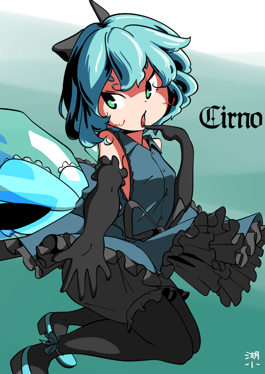 1girl alternate_costume ankle_ribbon artist_name bare_shoulders black_bow black_legwear bloomers blue_dress blue_footwear blue_hair blush bow breasts character_name cirno curly_hair dress elbow_gloves finger_to_mouth frilled_dress frilled_gloves frills gloves gradient gradient_background green_eyes hair_bow highres huxiao_(mistlakefront) ice ice_wings reaching_out ribbon short_hair small_breasts solo touhou underwear wings