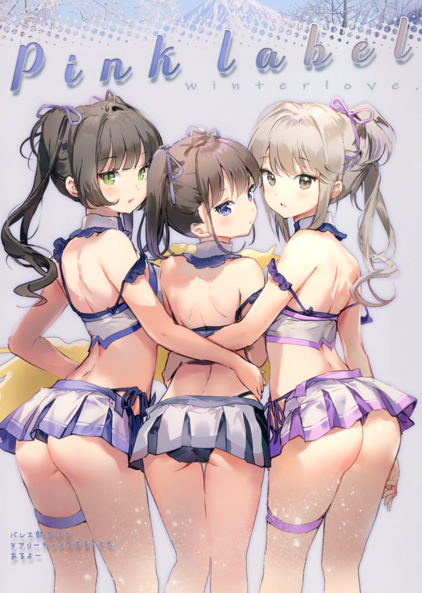 3girls absurdres anmi ass bangs bare_shoulders blue_eyes blush bow bowtie brown_hair cheerleader eyebrows_visible_through_hair from_behind garter_straps green_eyes highres long_hair looking_at_viewer looking_back midriff multiple_girls off_shoulder open_mouth original panties pleated_skirt ponytail scan shiny shiny_skin short_hair sidelocks simple_background skirt thighs tied_hair twintails underwear