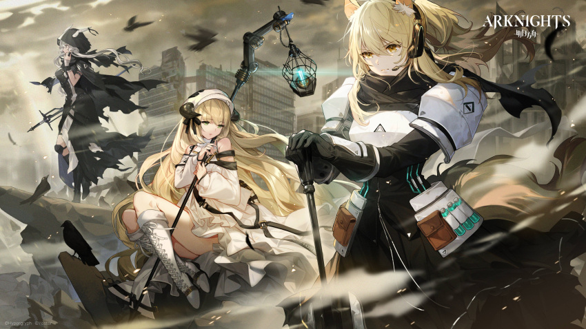 absurdres animal_ears arknights bangs bare_shoulders bird black_cloak black_dress blonde_hair boots cityscape cloak clouds cloudy_sky copyright_name crossed_legs crow curled_up dress flowerchorus green_eyes headset highres horns horse_ears horse_tail lantern light_rays long_hair looking_afar looking_away nearl_(arknights) nightingale_(arknights) pouch ruins scarf shining_(arknights) sky smoke staff standing standing_on_one_leg strap sunbeam sunlight tail thigh-highs thigh_boots thighs vial watermark white_armor white_dress white_hair yellow_eyes