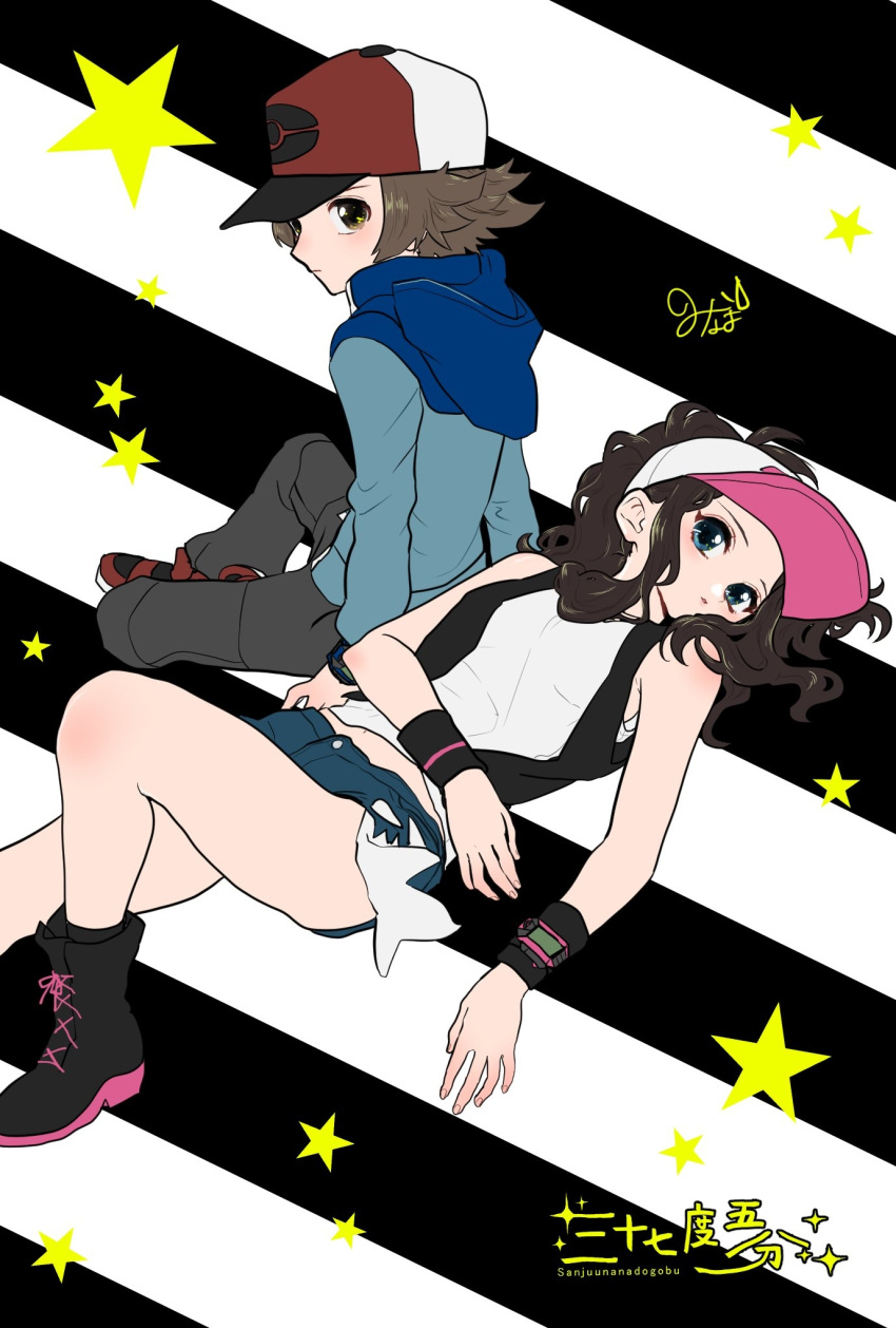 1boy 1girl baseball_cap black_(pokemon) black_footwear blue_eyes blue_shorts boots breasts brown_eyes brown_hair denim denim_shorts hat highres long_hair lying minapo on_back pants pokemon pokemon_special short_shorts shorts signature small_breasts star striped striped_background sweater vest white_(pokemon)