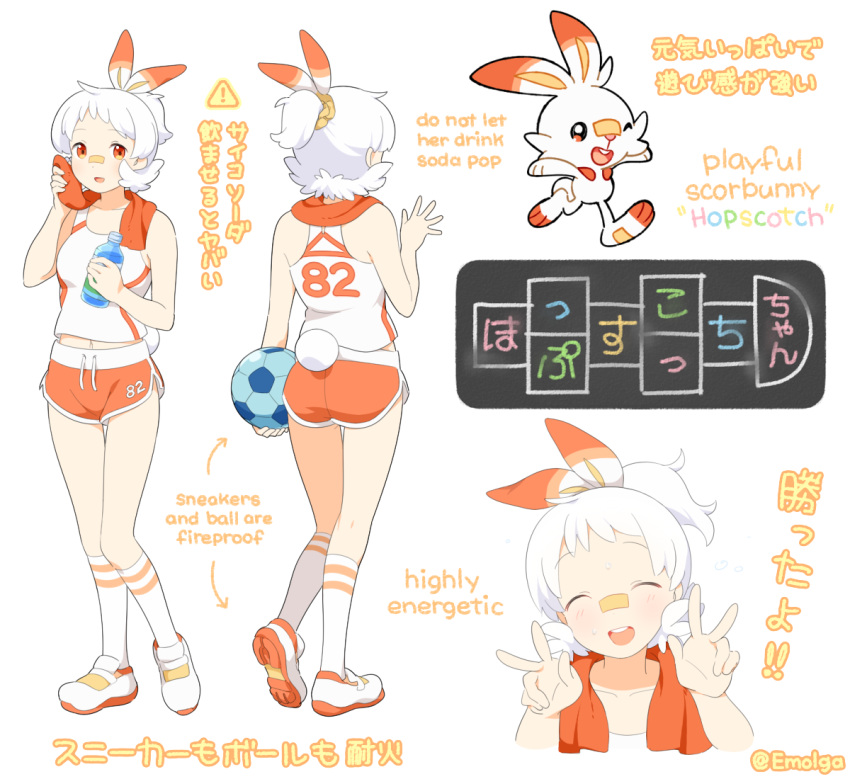 1girl ;d bandaid bandaid_on_face bare_shoulders character_profile character_sheet closed_eyes double_v drawstring drill_(popsiclette) full_body kneehighs looking_at_viewer navel one_eye_closed open_mouth orange_eyes orange_shorts personification pokemon ponytail scorbunny shirt short_ponytail short_shorts shorts sleeveless sleeveless_shirt smile sportswear standing towel towel_around_neck upper_teeth v white_hair white_legwear white_shirt