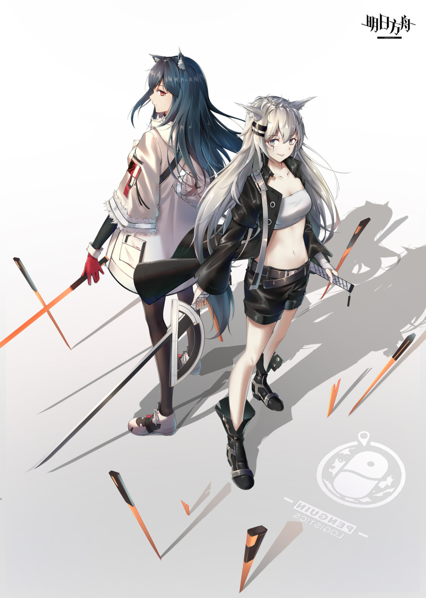 2girls animal_ear_fluff animal_ears arknights bandeau bangs bare_legs black_footwear black_hair black_jacket black_legwear black_shorts blush boots breasts commentary_request eyebrows_visible_through_hair fingerless_gloves from_behind gloves gradient gradient_background grey_background grey_eyes grey_gloves hair_between_eyes hair_ornament hairclip highres holding holding_sword holding_weapon jacket katana lappland_(arknights) long_hair long_sleeves looking_at_viewer medium_breasts midriff multiple_girls navel pantyhose profile red_eyes red_gloves scar scar_across_eye shadow shoes shorts silver_hair sin. stomach strapless sword texas_(arknights) tubetop weapon white_background white_footwear white_jacket wide_sleeves wolf_ears