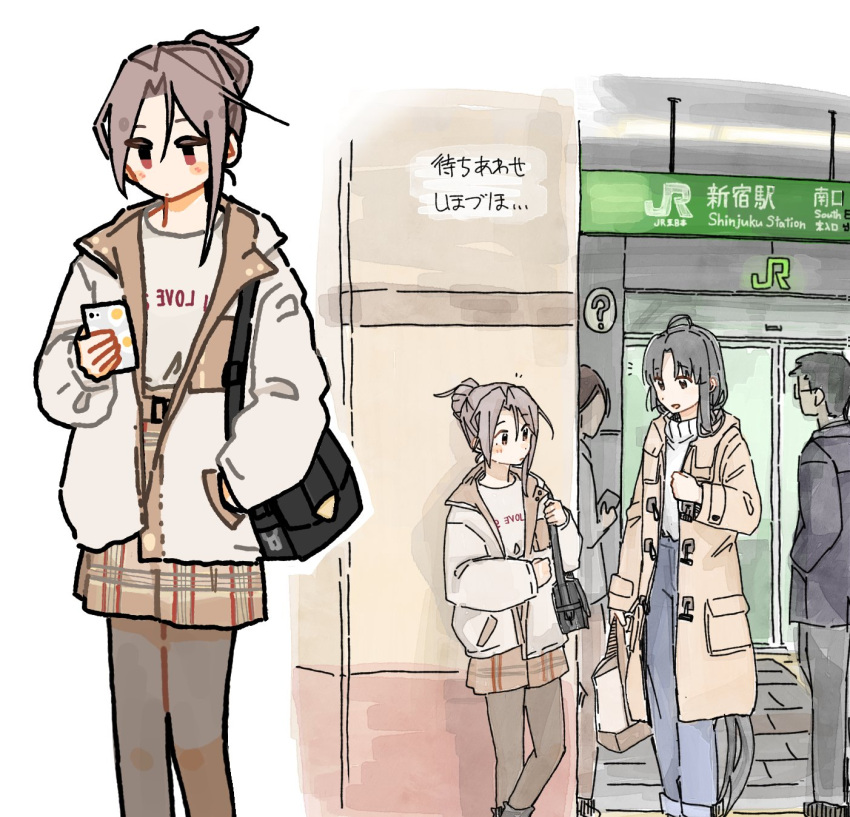 2girls alternate_costume alternate_hairstyle bag bangs black_hair black_legwear blush brown_hair cellphone closed_mouth coat denim hair_bun highres hinata_hibari holding holding_bag holding_cellphone holding_phone jacket jeans kantai_collection long_hair long_sleeves multiple_girls open_mouth pants pantyhose phone plaid plaid_skirt shirt shouhou_(kantai_collection) shoulder_bag skirt smartphone standing very_long_hair zuihou_(kantai_collection)